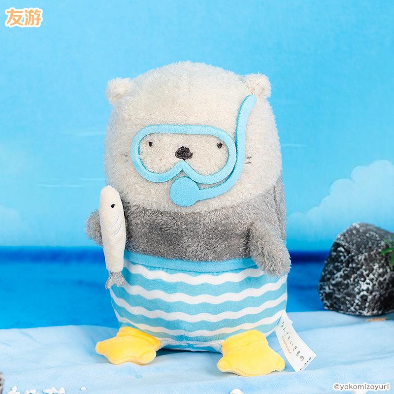 Nieuwe Grappige Strandserie Kleine Dier Pluche Speelgoed Gevuld Cartoon Vos Otter Salamander Pop Kawaii Bureau Decor Kinder Cadeau 20cm