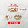 Button Chinese Style Clothes Buttons, All Kinds Of Large And Full Child Buckles, Collar Buckles, Hanfu Cheongsam Buckles