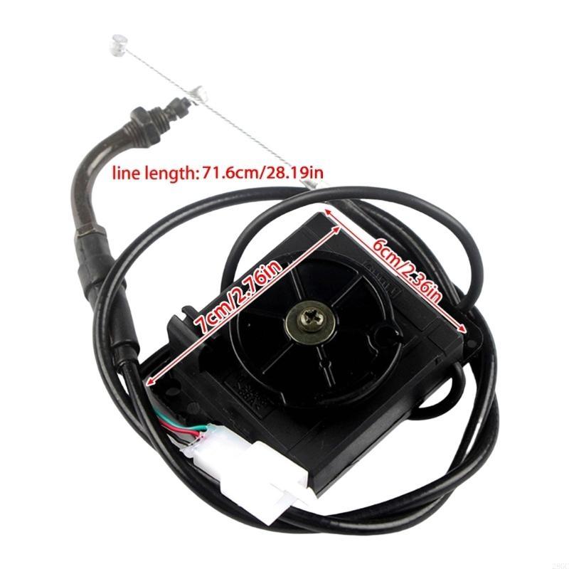 28GC Electric Motorcycle Accelerator Unit Scooter Modified Accessories 110cm Cable