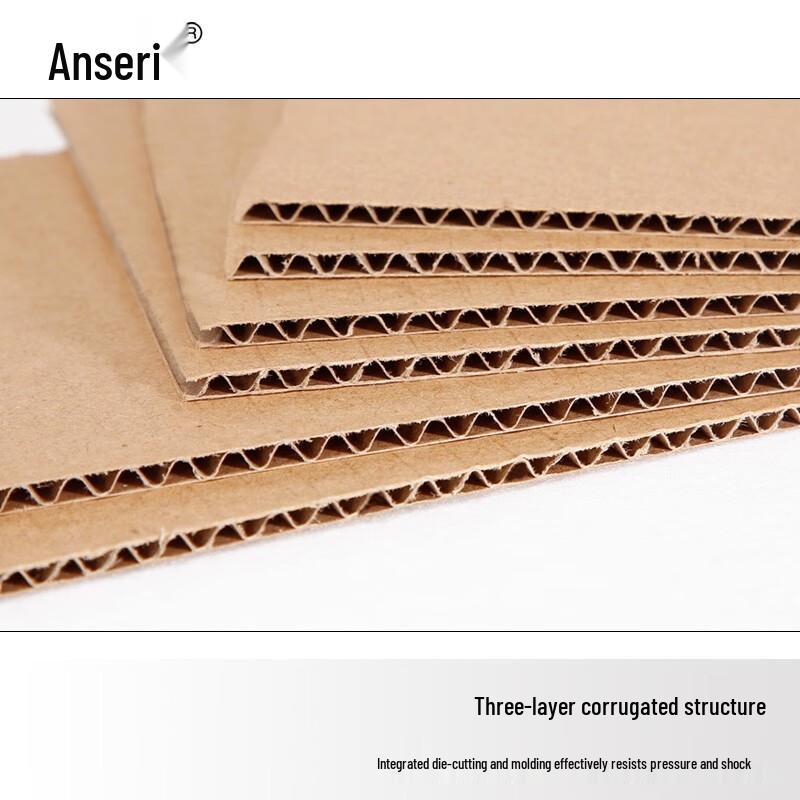 Kraft Paper Corrugated Storage & Packing Boxes