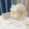 Baby Girl Straw Hat 3-6 Years Girls Summer Beach Hats With Bowknot Pearl Sun Protection Hats For Kids