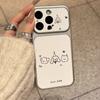 Three Little Dogs Apple 17 Pro Max Phone Case, Large Window, Silver Frame & Corning Shell, Model 13