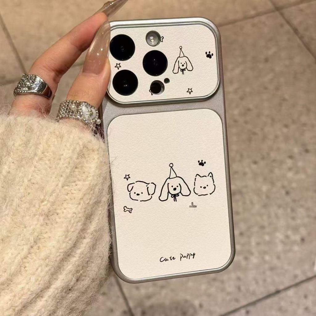 Three Little Dogs Cartoon Phone Case for Apple iPhone 11, 13, 15, 16 Pro Max with Large Window and Silver Frame
