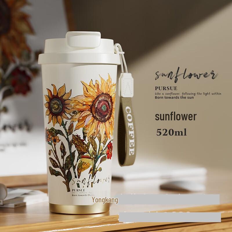 MRSIKEY Van Gogh Series Insulated Coffee Mug