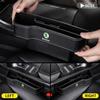 Auto-Becherhalter Sitz-Organizer Halter Aufbewahrungsbox Für Skoda Octavia Rapid Fabia Superb Kodiaq Scala Karoq Kamiq Autozubehör