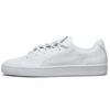 PUMA Basket Crush Perf 'White' Women's 369689-01