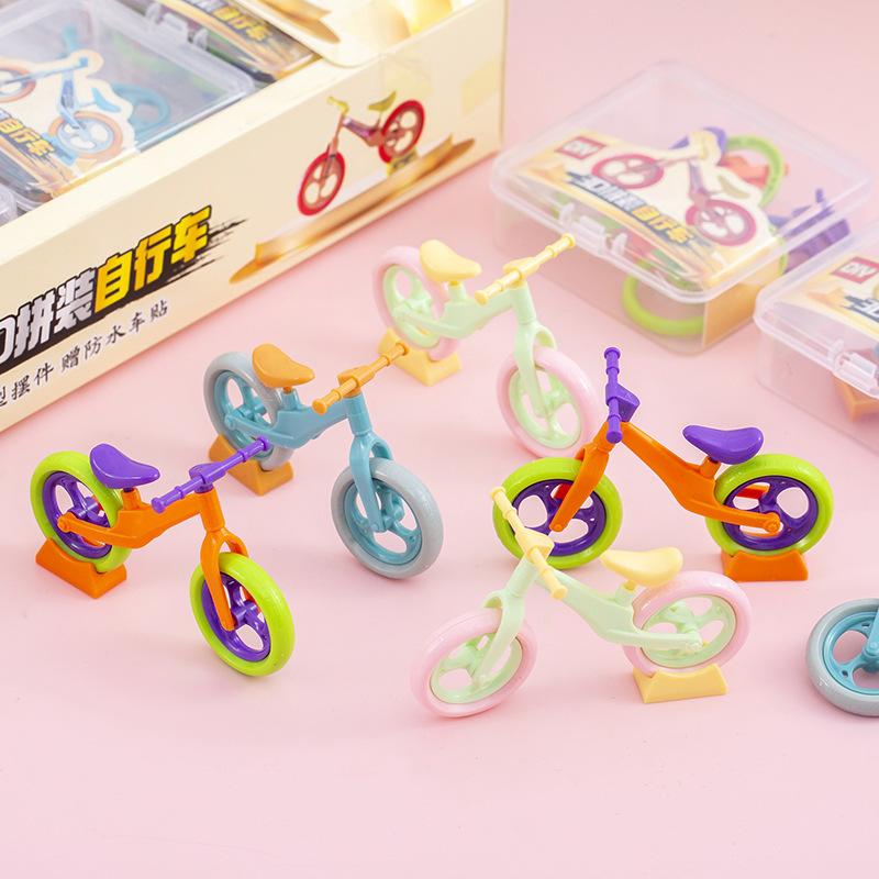 DIY Mini Plastics Radish Car Model Puzzle Assembly Toys Ornament Detachable Bicycle Sliding Toys Children's Rewards Holiday Gift