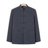 Men's Chinese Style Tang Suit Padded Cotton Jacket
