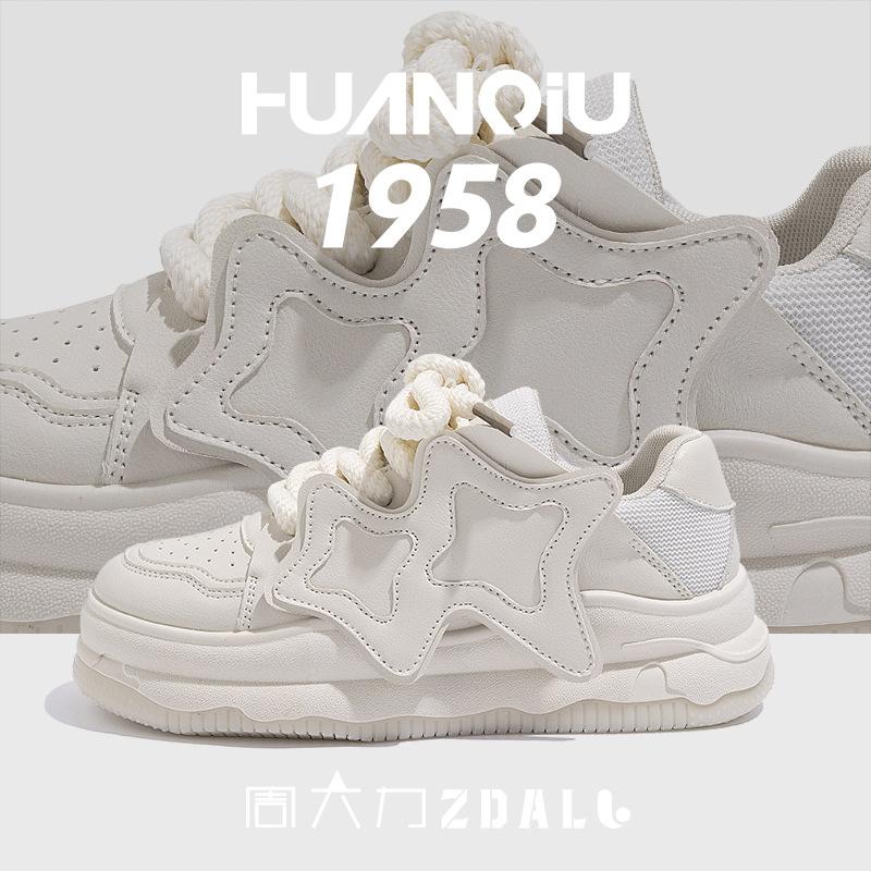 Global ZHQ5212 little white shoes women's versatile spring ins trendy shoes original casual sports board shoes fashion
