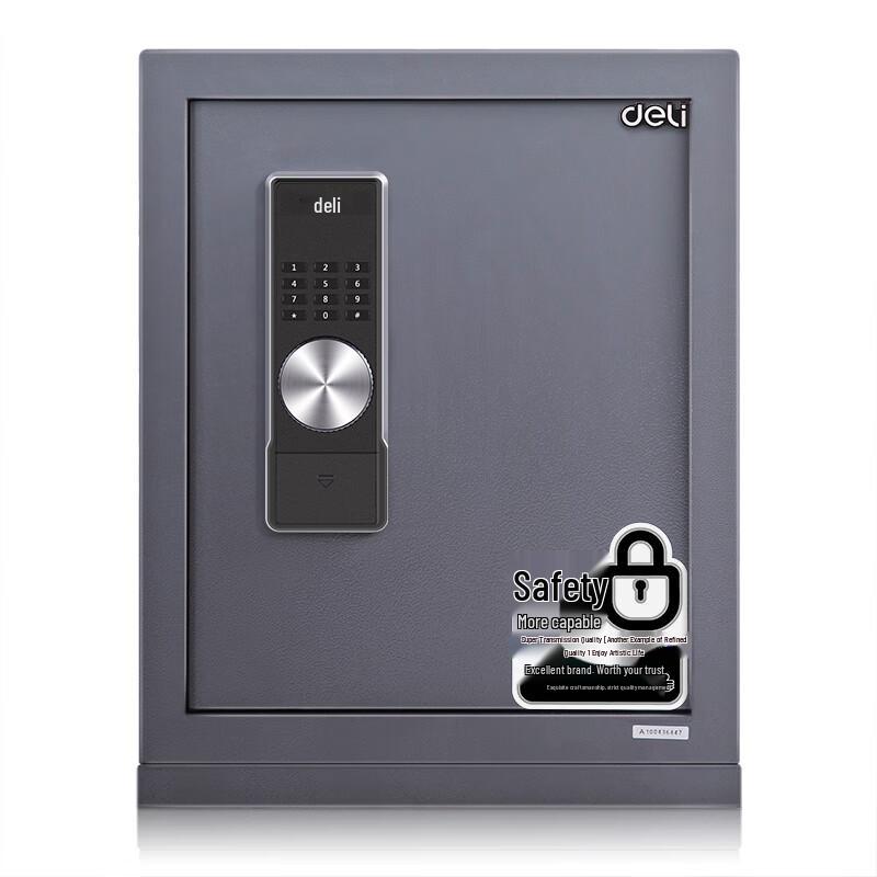 Deli Electronic Password Security Safe