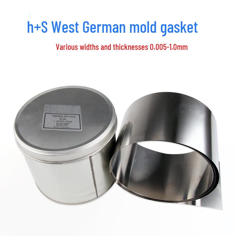 High Precision Stainless Steel Gap Shims 0.01mm x 100mm x 100mm