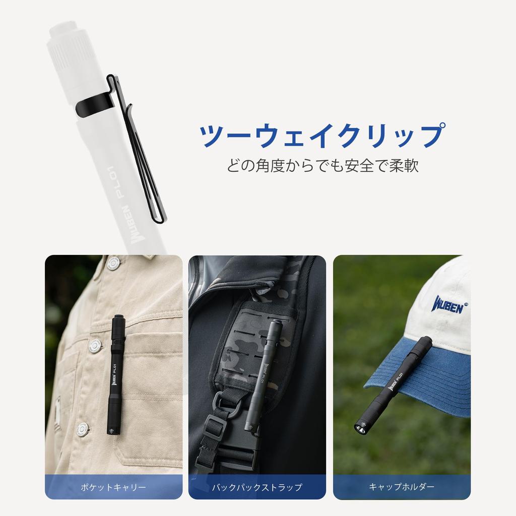 WUBEN PL01 Rechargeable 650 High Compact LED Compatible with AAA 4 Dimming Aluminum Alloy IP68 Impact Ideal for Emergency Power and Inspection