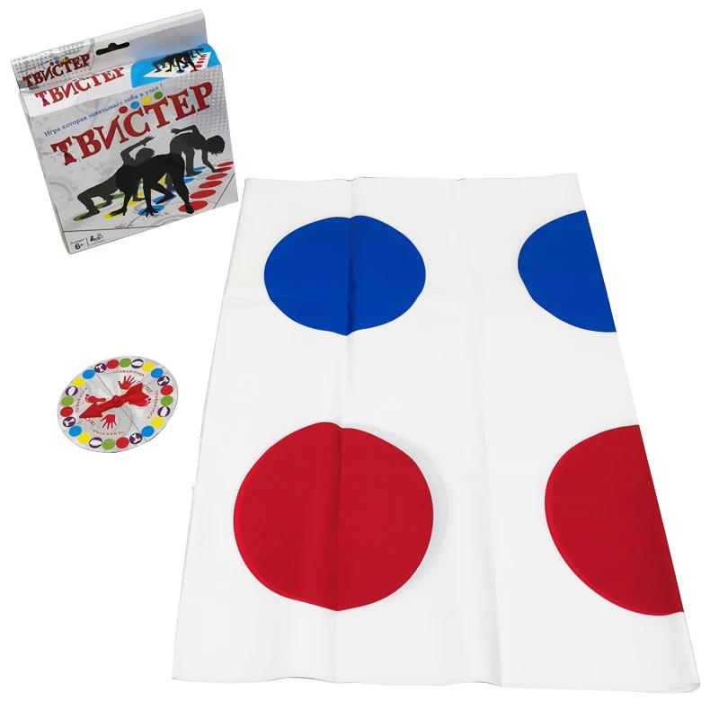 Impreza Rodzinna Rosyjski Twister Gry Zabawki do Zabawy w Pomieszczeniu i na Zewnątrz Gra Skręcanie Ciała dla Dzieci Dorosłych Sport Interaktywny Grupowy