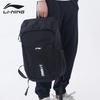 Li-Ning Unisex Multi-purpose Backpack