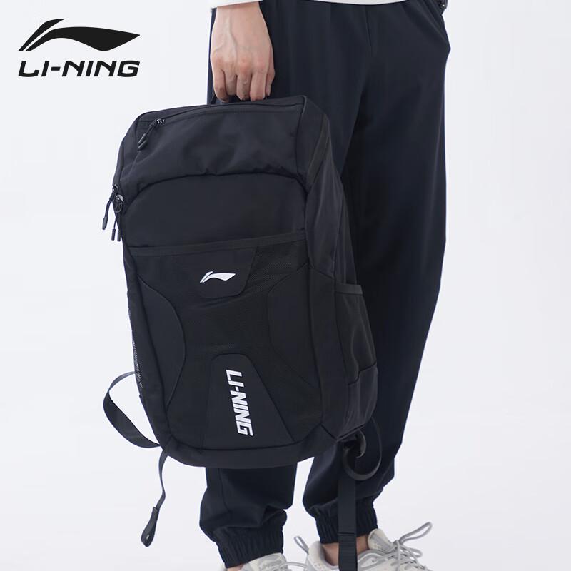 Li-Ning Unisex Multi-purpose Backpack