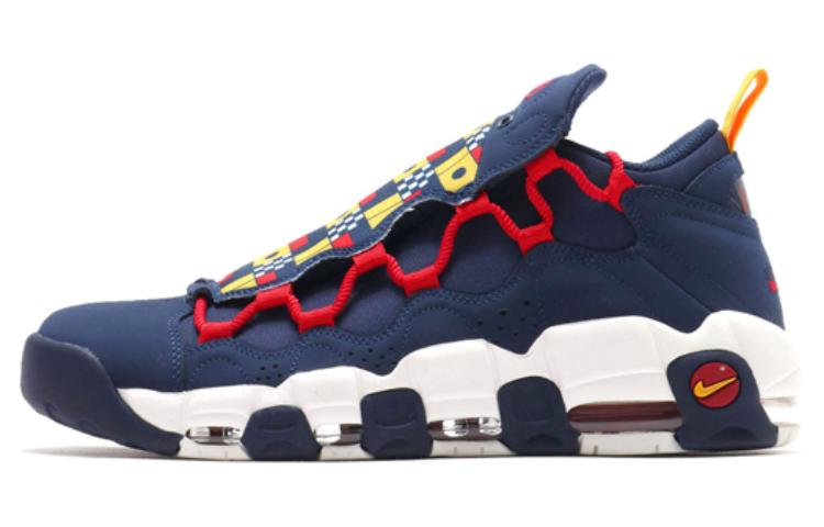 Nike Air More Money Nautical AR5396-400 41