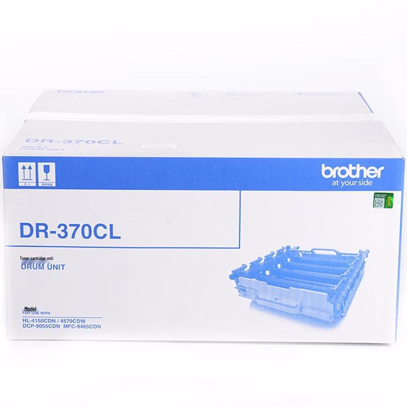 Brother DR-370CL 4-Color Drum Unit Set CN plug (adapter included)