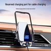 GAC Trumpchi AION V/S Mei 580/S PLUS Car Phone Holder LX Modified Accessories