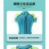 Kids Full Body Wetsuit Snorkeling Swimming Diving Warm Thermal Neoprene Suit Unisex Child Dive Gear