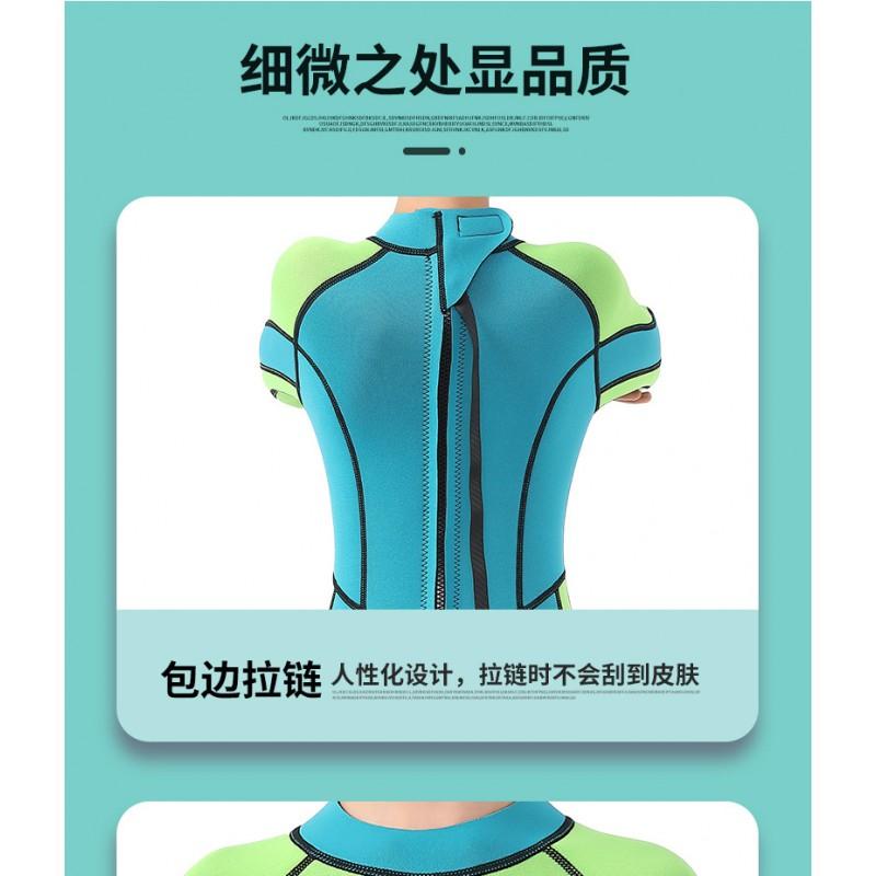Kids Full Body Wetsuit Snorkeling Swimming Diving Warm Thermal Neoprene Suit Unisex Child Dive Gear