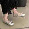 Silver Mary Jane Women's Shoes 2025 New Summer French Single Shoes Flat Bottom Beautiful with Skirt Ballet Small Leather Shoes