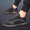 Men's Sneakers 2024 Trend Summer Fashion Versatile Men's Shoes Comfortable and Breathable Running Shoes Anti Slip Casual Shoes