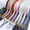 Colorful Long Phone Lanyard for Girls with Peach Heart Clasp, Ideal for Keys, Work ID, Earphone Case, Universal Anti-Lost Design