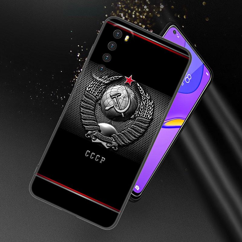 The USSR Flag Symbol Phone Case For Huawei Honor 60 50 SE 30S Mate 30 20 10 Lite 40 Nova 9 8 Pro Y60 8i 7i 7SE 5T Premium Cover