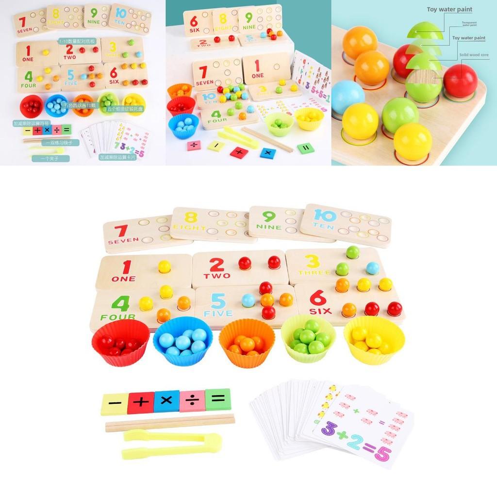 Wooden Multifunctional Arithmetic Clip Bead Learning Board Kid Puzzle Toy Set For Early Learning