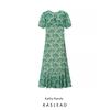 Kaslead New Women Clothes Western Style Fashion Simple Hollow-out Print Lace-up Backless Slim Fit Long Dress
