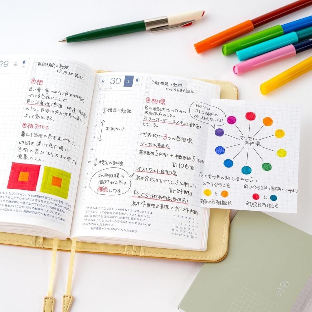 Hobonichi Tsuki No Iro         Diary Accessory Pack Of 2 3.94 3.31 Inches