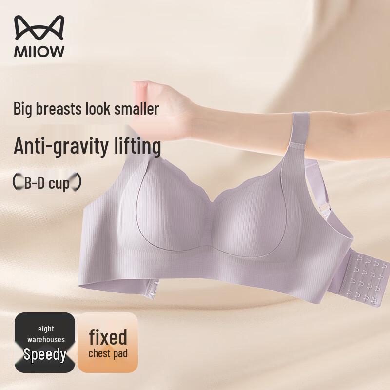 MiiOW Women s Lifting & Minimizing Wireless Full Cup Bra 2XL
