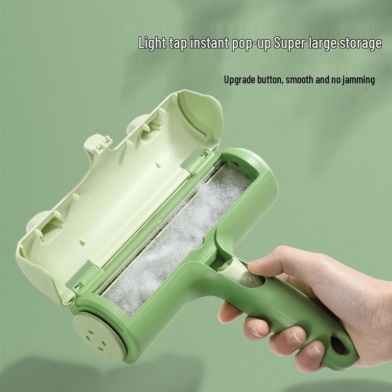 HELLOJOY Reusable Pet Hair Remover