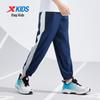 Xtep Kids' Sport Pants