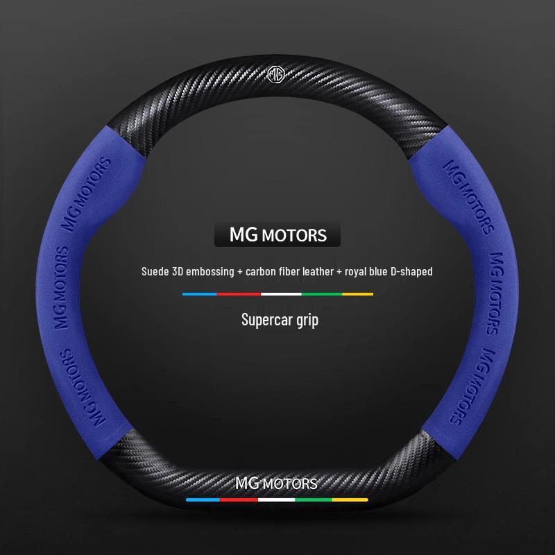 MG ZS6 & Scorpio Navigator ONE Suede Steering Wheel Cover - Magnolia 5 Model