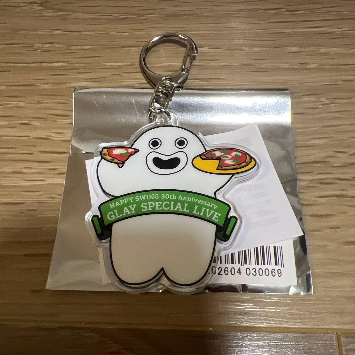 Used GLAY WLHS4 extra acrylic key chain