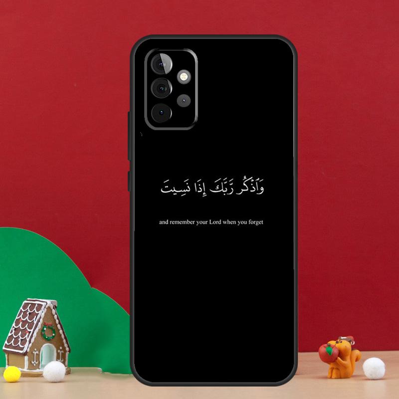 Muslim Surah Ikhlas Islamic Quotes Case For Samsung Galaxy A17 A06 A16 A56 A36 A54 A34 A14 A52 A32 A13 A23 A33 A53 A15 A35 A55