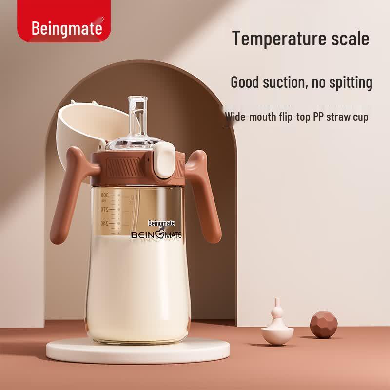 Beingmate Baby & Toddler Training Drinking Cup