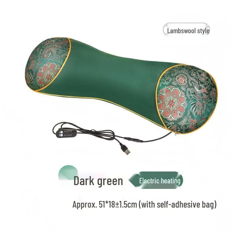 

Junshi Heated Mugwort Therapy Pillow