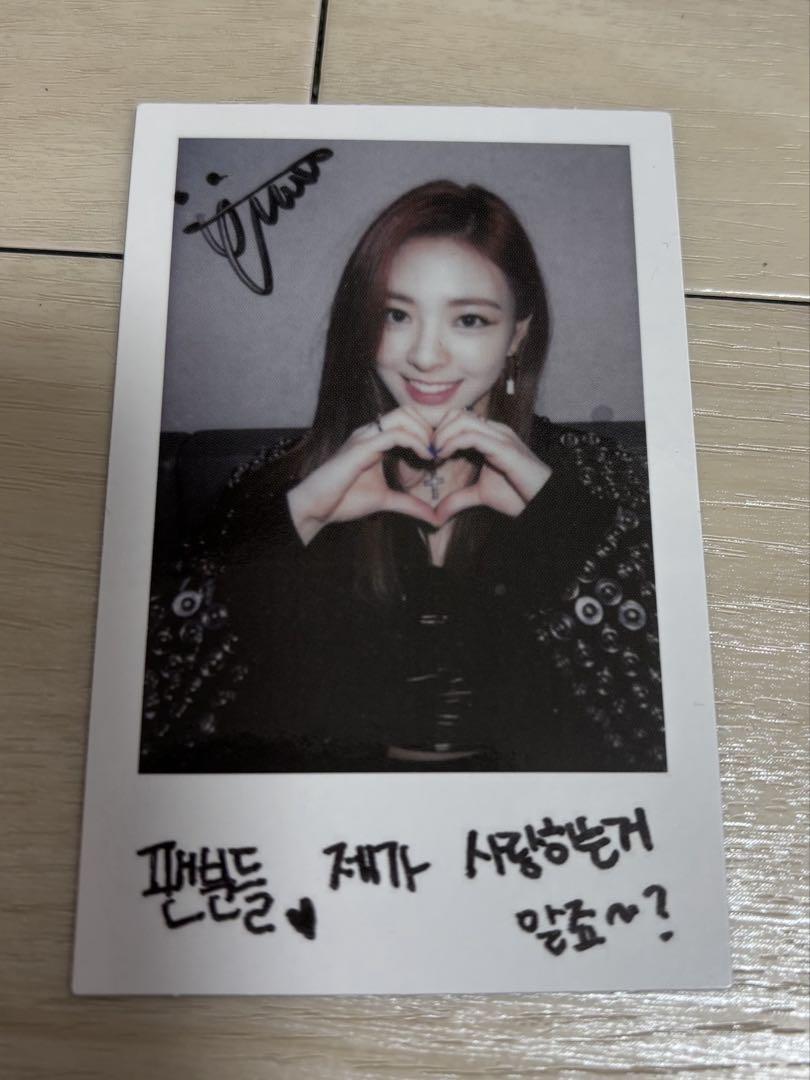 

[USED] ITZY YUNA trading card DALLADALLA