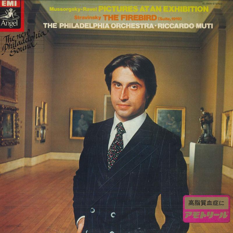 

LP Record RICCARDO MUTI PHILADELPHIA ORCHEST Mussorgsky Ravel Pictures at an EL0009PROMO ANGEL Japan Obi Classical Used