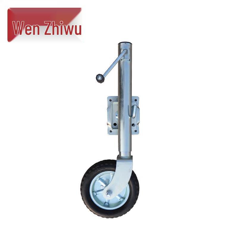 Wenzhiwu Outdoor Trailer Jack & Support Leg