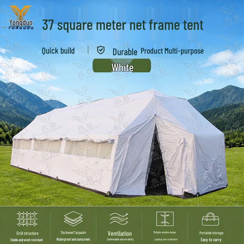 Yongduo Modular Folding Truss Tent