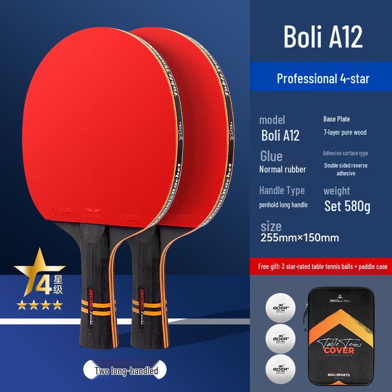 

Bo Li Professional Table Tennis Racket Set with Case & Balls