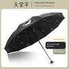 Paradise Umbrella Extra Large Double Anti-Storm Umbrella Reinforced Sun Protection Uv Protection Folding Dual-Use Umbrella for Men and Women