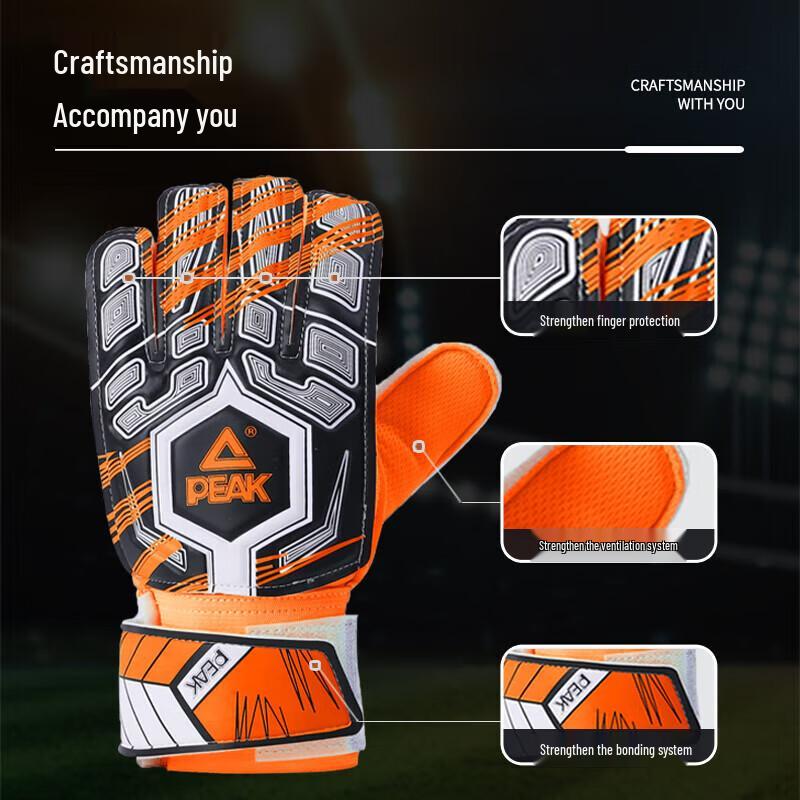Peak Professional Goalkeeper Gloves