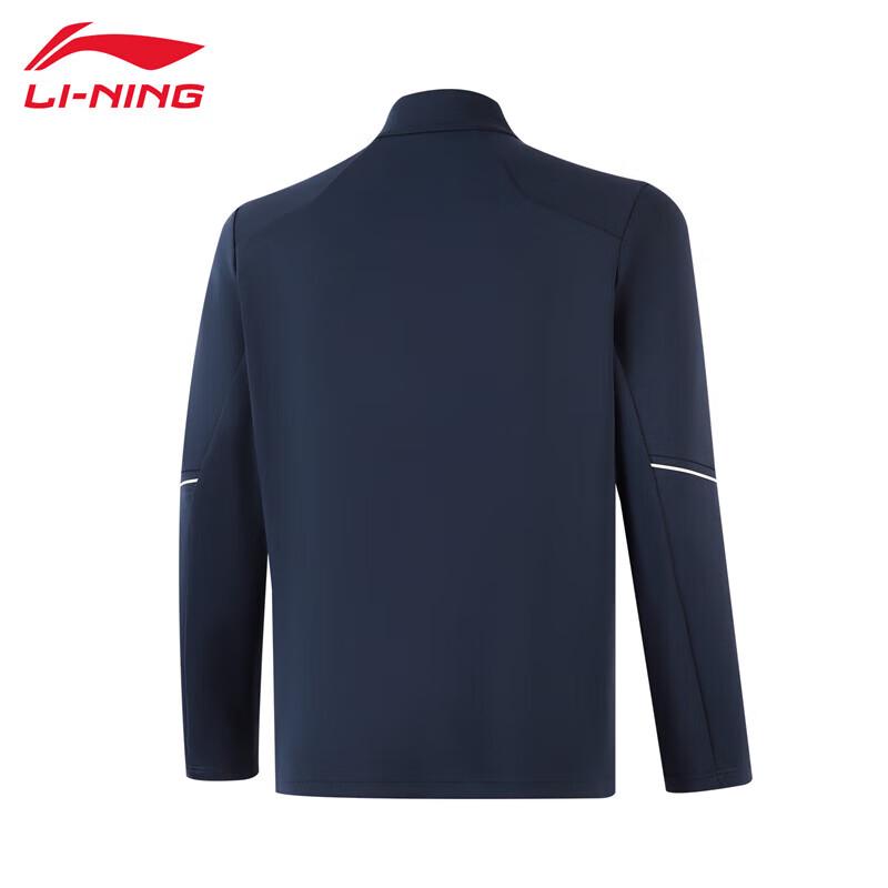 Li-Ning 2025 Casual Sport Cardigan Sweatshirt