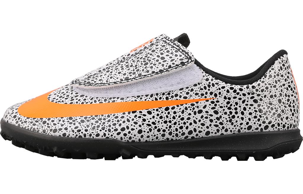 Nike Mercurial Vapor 13 Low top Kids' Soccer Shoes Gray Children Aged 3 7 Years Old CV3318-180
