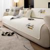 Ice Silk Sofa Cover Summer Cool Feeling Universal Sofa Slipcovers For Living Room Non-Slip Couch Protector Towel Home Decor