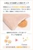Conoca Hinoki Aromatherapy Pillow: Year-Round Use, Non-Bumpy, Ultra-Small Hinoki Chips, Adjustable Height, Comfortable Sleep, Odor-Resistant, Dust